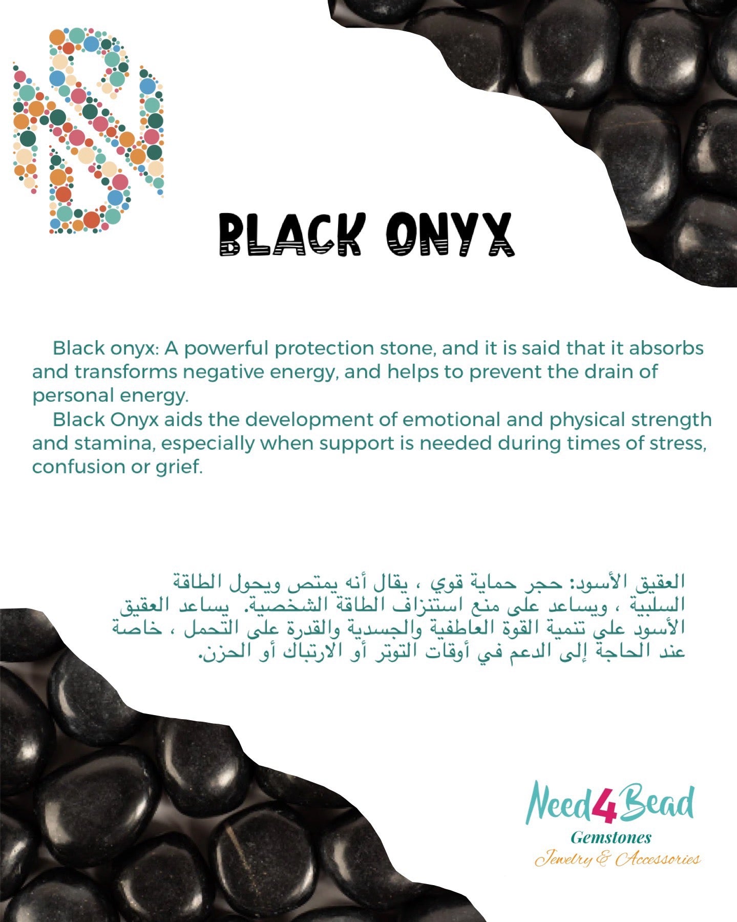 Malachite, Hematite, and Black Onyx Emotional Healing and Growth Bracelet