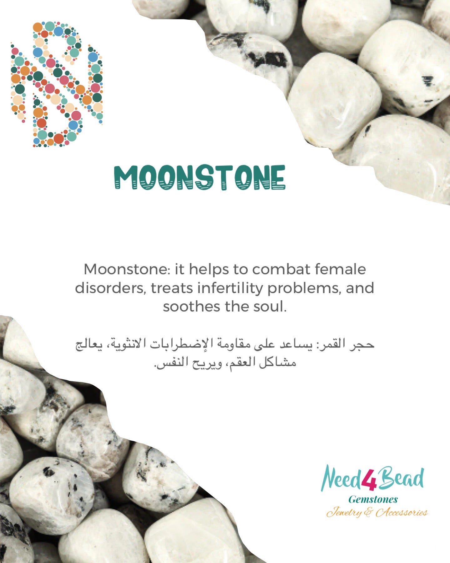 Rainbow Moonstone with 925 Sterling Silver Soothing Necklace