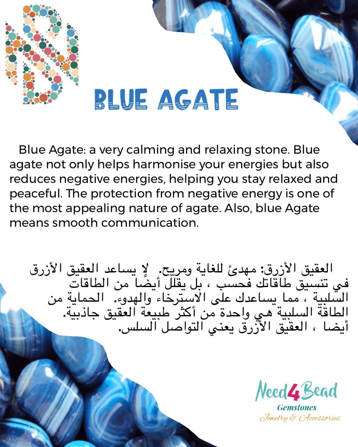 Blue Agate Calming & Relaxing Pendant
