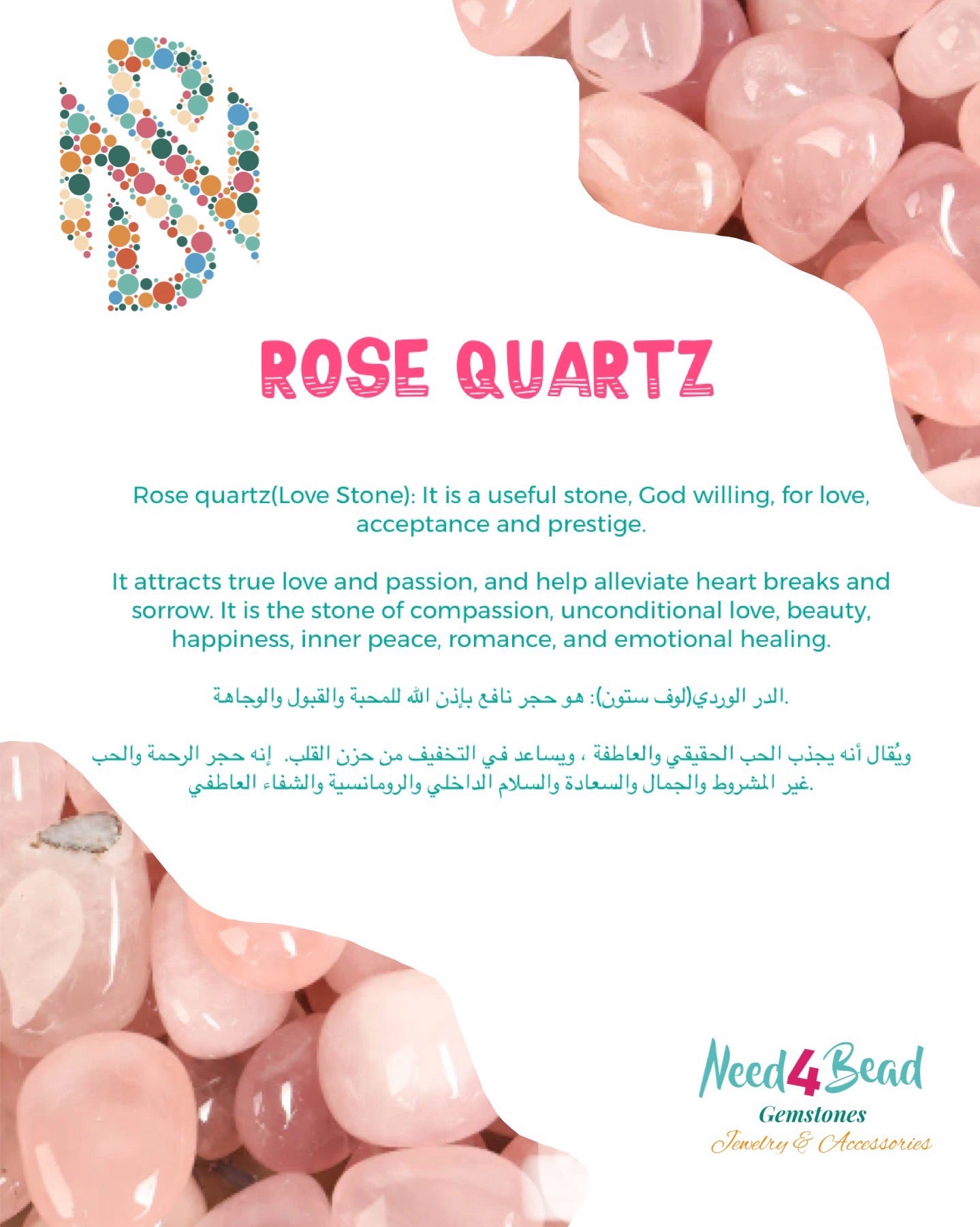 Rose Quartz & Mixed Stones Emotional Healing & Relief Set