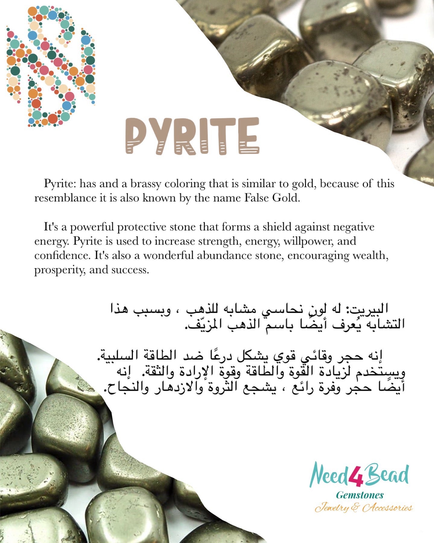 Apatite & Pyrite Hunger Supression & Abundance Bracelet