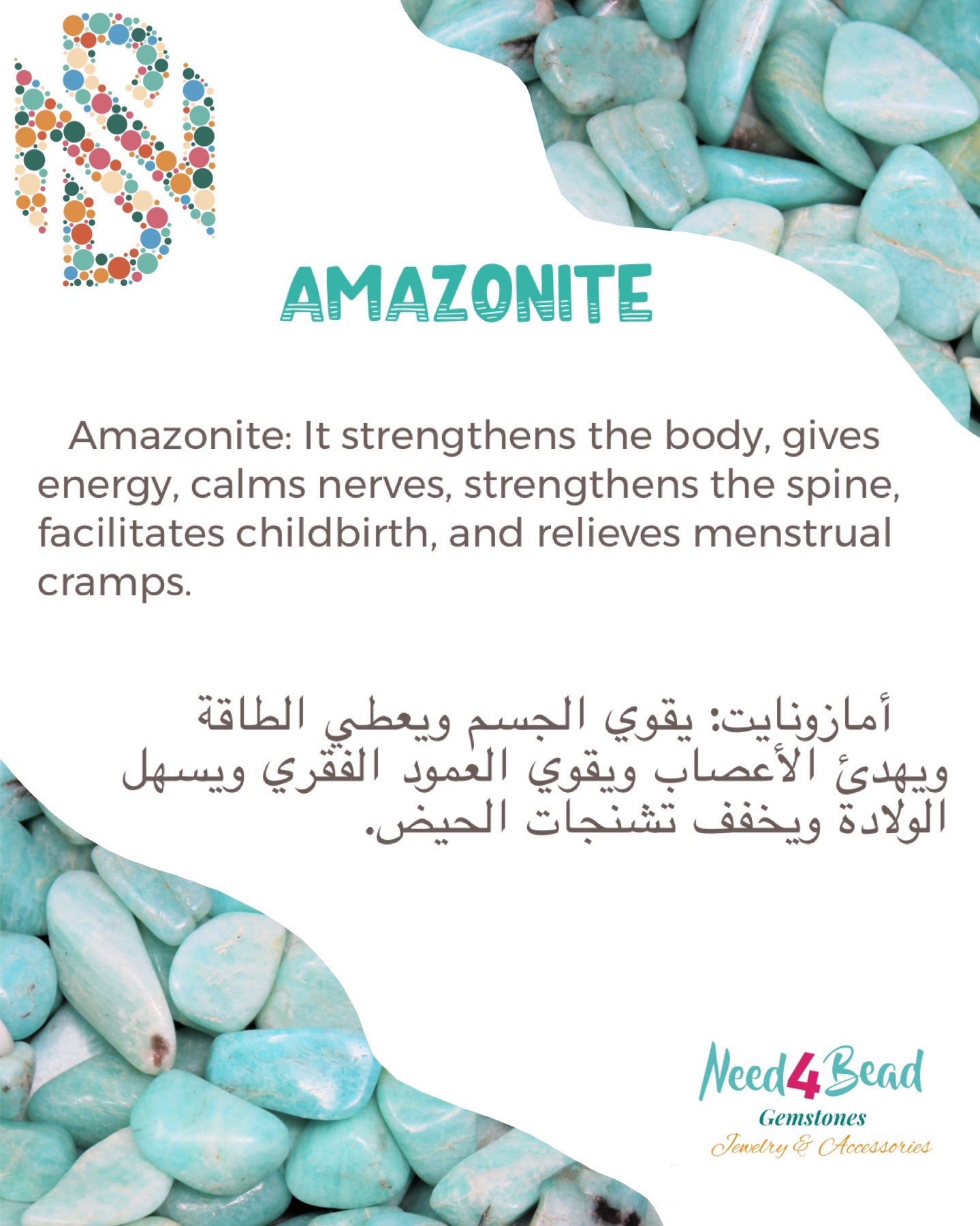 Apatite & Amazonite Energy & Self-Confidence Bracelets