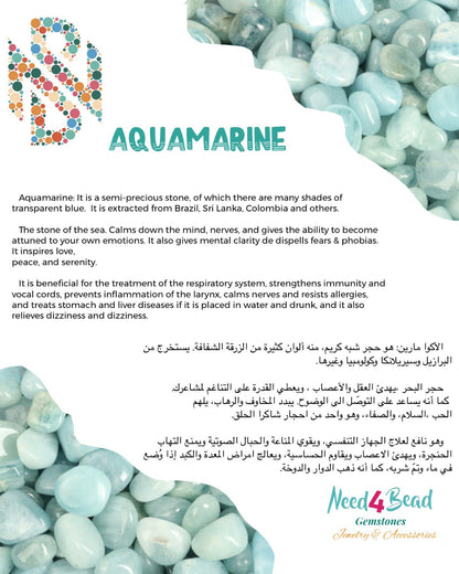 Amethyst Mental Relief Car Mirror Charm