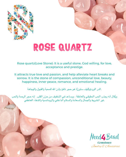 Turquoise, Aquamarine, Lapis Lazuli, & Rose Quartz Love & Serenity Bracelets