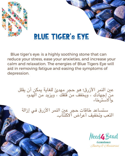 Blue Tiger’s Eye & Obsedian Anxiety Relief & Balance Bracelet