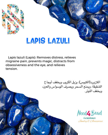 Lapiz Lazuli Home Decor, Office, MeditationOr Personal Use Egg-Shaped Stones